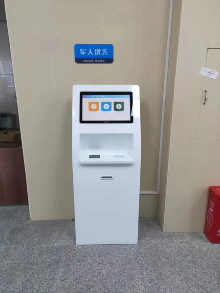 微信图片_20191218095528.jpg