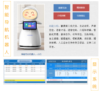TIM图片20191205143751.png